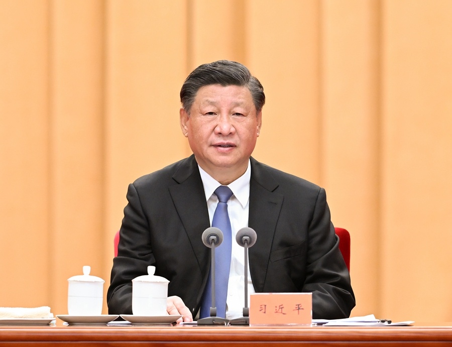 https://boot-img.xuexi.cn/image/1004/process/1a3e3f54de7d4ed1a1063bed8f8e58c3.jpg